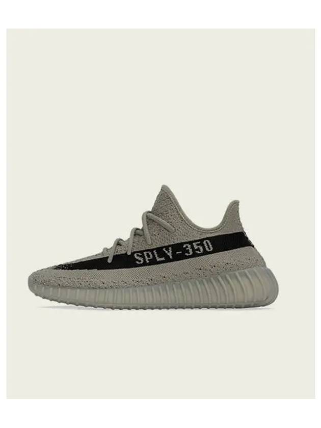 Yeezy Boost 350 V2 Low-Top Sneakers Grey - ADIDAS - BALAAN 2