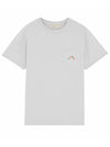 Resting Fox Patch Cotton Short Sleeve T-Shirt Grey - MAISON KITSUNE - BALAAN 1