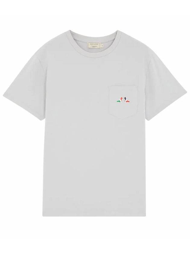 Resting Fox Patch Cotton Short Sleeve T-Shirt Grey - MAISON KITSUNE - BALAAN 1