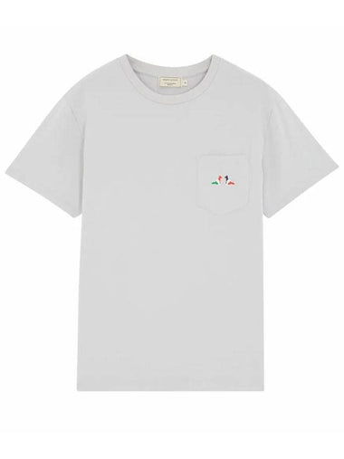 Resting Fox Patch Cotton Short Sleeve T-Shirt Grey - MAISON KITSUNE - BALAAN 1