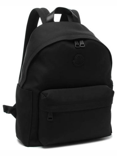 New Pierrick backpack - MONCLER - BALAAN 1