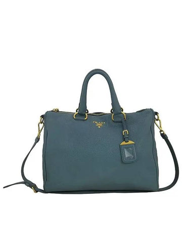 BL0778 2 WAY bag - PRADA - BALAAN 1