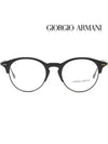 Armani glasses frame AR7172 5001 round glasses low gold frame - GIORGIO ARMANI - BALAAN 2