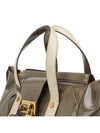 women tote bag - MARC JACOBS - BALAAN 5