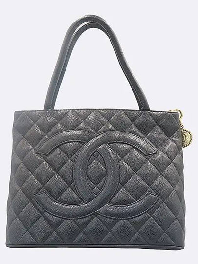 A01804 Tote Bag - CHANEL - BALAAN 2