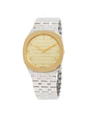 25H Stainless Steel Quartz Watch Gold - GUCCI - BALAAN 1