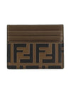 FF Logo Pattern Card Wallet Brown - FENDI - BALAAN 2