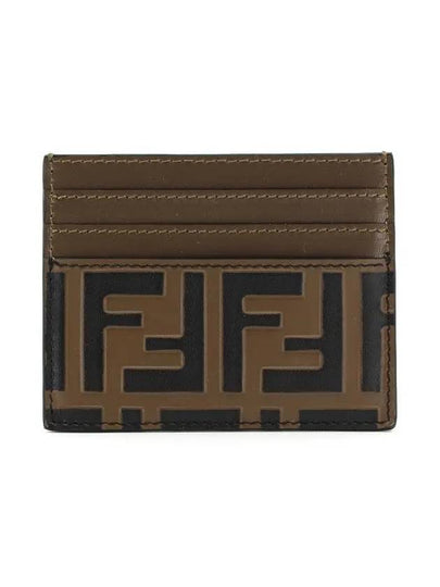 FF Logo Pattern Card Wallet Brown - FENDI - BALAAN 2