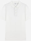 Monogram Motif Polo Shirt White - BURBERRY - BALAAN 2