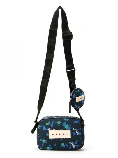 Logo Patch Shoulder Bag Navy - MARNI - BALAAN 2