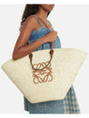 Anagram large raffia tote bag - LOEWE - BALAAN 2