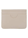 Heart Logo Leather Card Wallet Cream - AMI - BALAAN 3