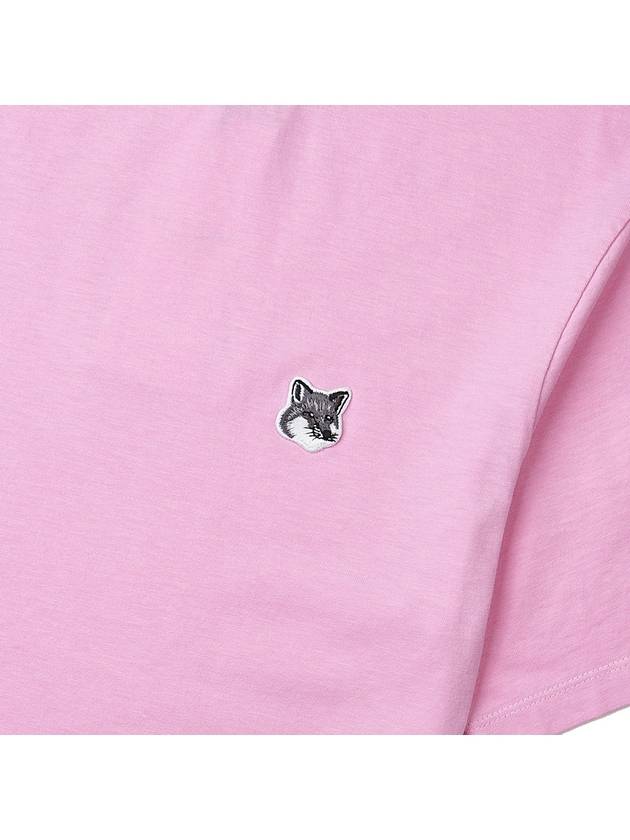 Grey Fox Head Patch Classic Short Sleeve T-Shirt Dusty Rose - MAISON KITSUNE - BALAAN 6