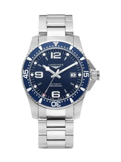 Hydroconquest 41mm Metal Watch Silver - LONGINES - BALAAN 2