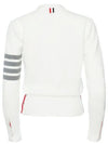 Cotton 4-Bar Milano Classic V-Neck Cardigan White - THOM BROWNE - BALAAN 8