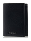 4G Classic Leather Half Wallet Black - GIVENCHY - BALAAN 2