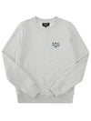 Skye Logo Sweatshirt Grey - A.P.C. - BALAAN 2