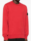 Wappen Patch Garment Dyed Sweatshirt red - STONE ISLAND - BALAAN 3