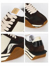 Logo James Panel Low Top Sneakers Brown - TOM FORD - BALAAN.