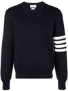 4 Bar Armband Milano Stitch Knit Top Navy - THOM BROWNE - BALAAN 3