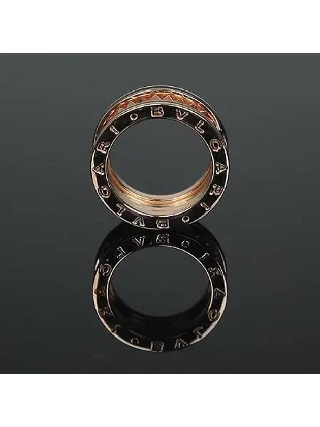 357987 Ring Jewelry - BVLGARI - BALAAN 2