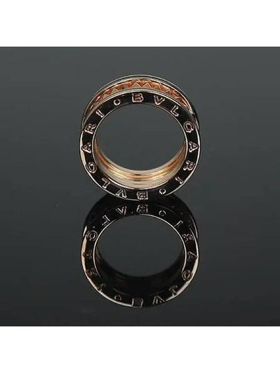 357987 Ring Jewelry - BVLGARI - BALAAN 2