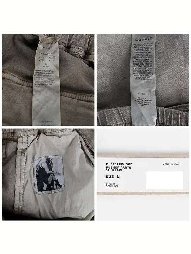 DU01D1393 SCF 08 Dark Shadow Lido Pusher Straight Denim Pants - RICK OWENS - BALAAN 7