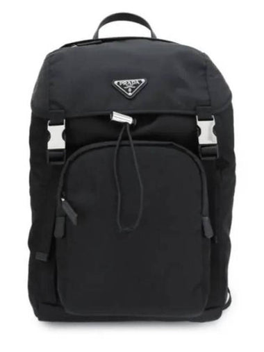 Backpack 2VZ135 HOL 2DMG F0002 Black - PRADA - BALAAN 1