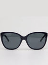 Sunglasses VE4281 510787 Hornrimmed cateye overfit - VERSACE - BALAAN 4