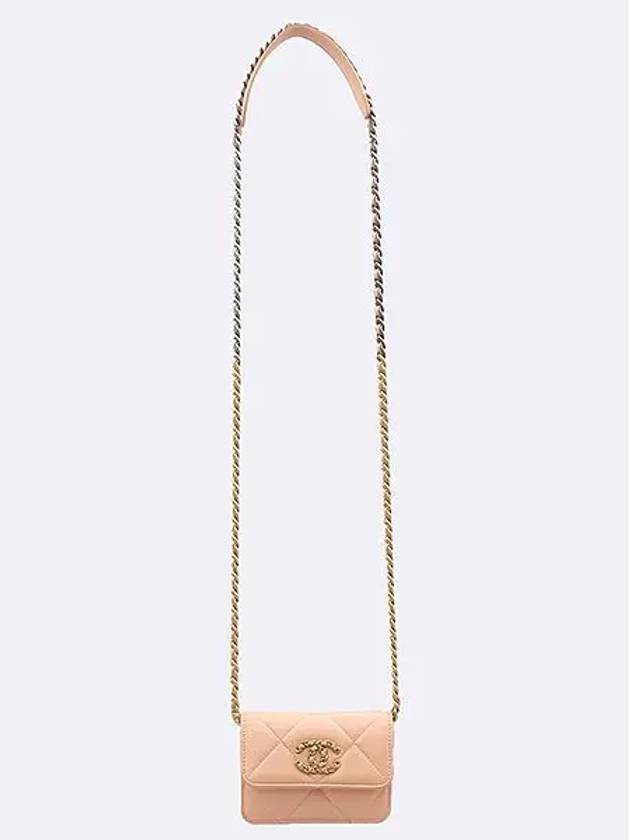 AP2522 Crossbody Bag - CHANEL - BALAAN 2