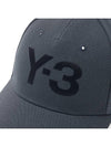 logo embroidered baseball cap hat IJ3145 - Y-3 - BALAAN 7