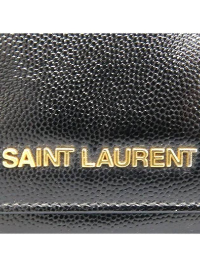 340839 long wallet - SAINT LAURENT - BALAAN 2