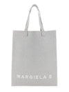 Logo Printed Tote Bag Grey - MAISON MARGIELA - BALAAN 2