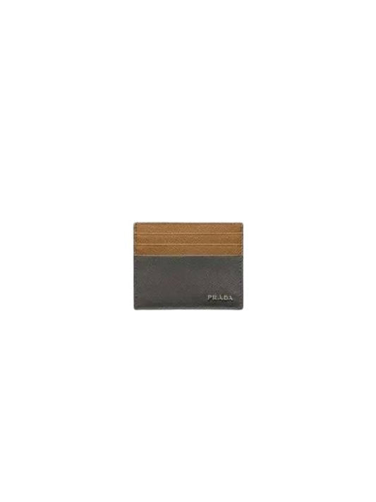 Saffiano Leather Card Wallet Brown - PRADA - BALAAN 1