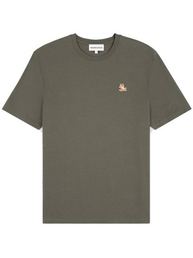 Chillax Fox Patch Regular Short Sleeve T-Shirt Khaki - MAISON KITSUNE - BALAAN 1