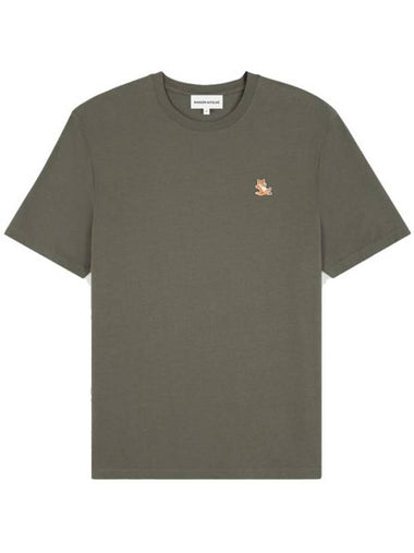 Chillax Fox Patch Regular Short Sleeve T-Shirt Khaki - MAISON KITSUNE - BALAAN 1