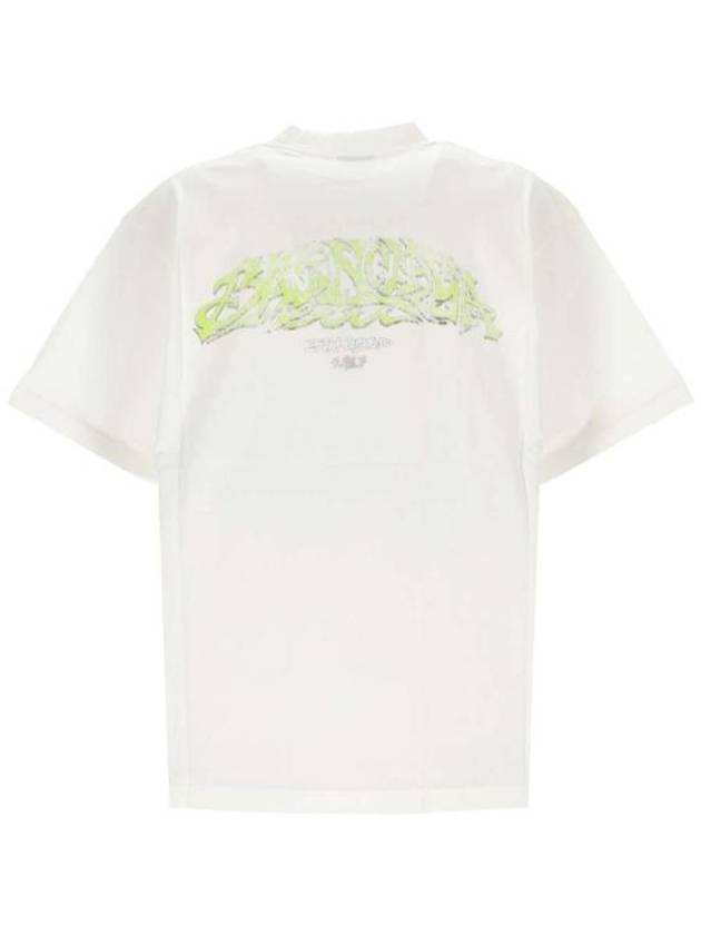 Offshore Vintage Short Sleeve T-Shirt White - BALENCIAGA - BALAAN 4