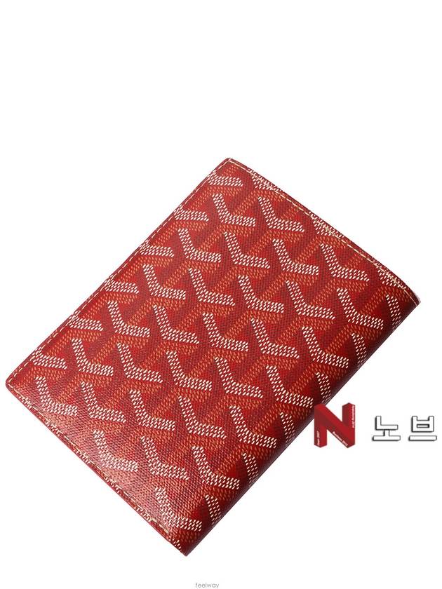 women s wallet - GOYARD - BALAAN 2