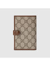 Interlocking G Superme Canvas Passport Wallet Beige - GUCCI - BALAAN 4