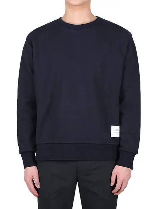 Center Back Stripe Crewneck Sweatshirt Navy - THOM BROWNE - BALAAN 2