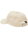 Tyron Logo Ball Cap Ecru - ISABEL MARANT - BALAAN 4