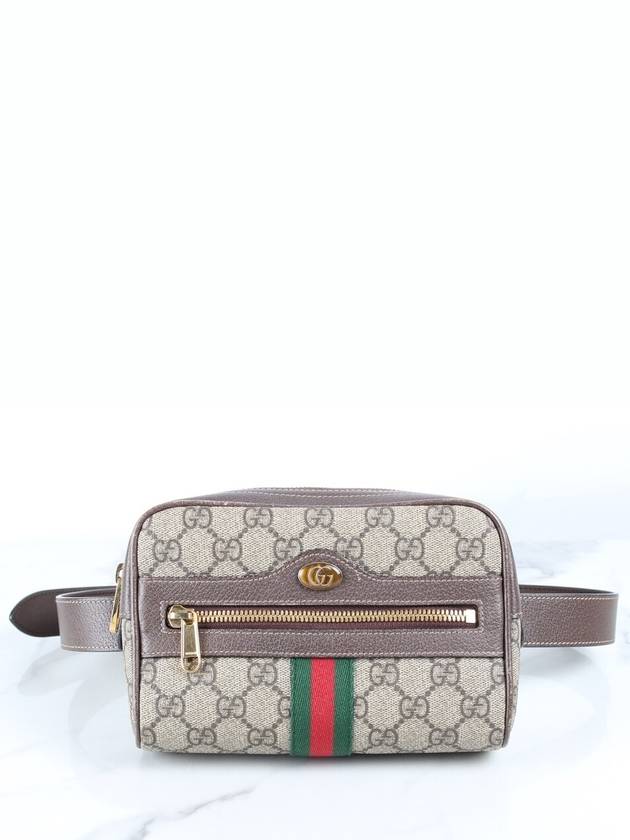 Ophidia GG belt bag - GUCCI - BALAAN 2