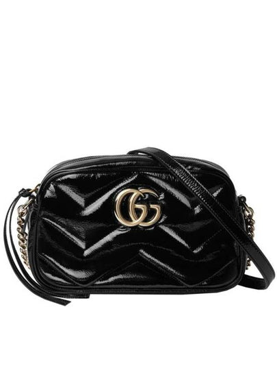 GG Mamont Small Shoulder Bag Black - GUCCI - BALAAN 2