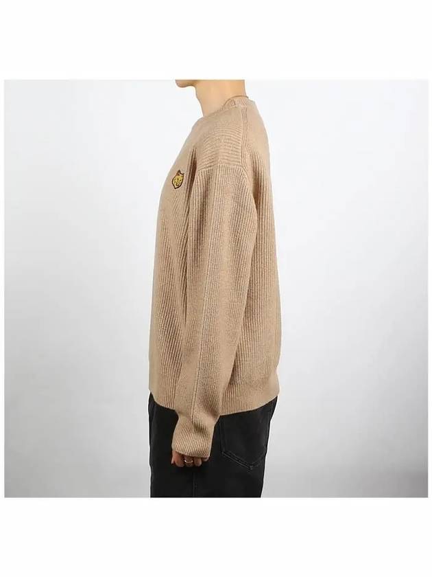 Bold Fox Head Patch Comfort Ribbed Knit Top Beige - MAISON KITSUNE - BALAAN 4