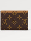 Rosalie Monogram Reverse Coin Wallet Brown - LOUIS VUITTON - BALAAN 7