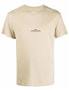 Reverse Logo Short Sleeve T-Shirt Beige - MAISON MARGIELA - BALAAN 2