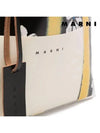 Daisy Rain Print Tote Bag Black - MARNI - BALAAN 5