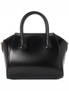 Antigona Small Leather Tote Bag Black - GIVENCHY - BALAAN 5