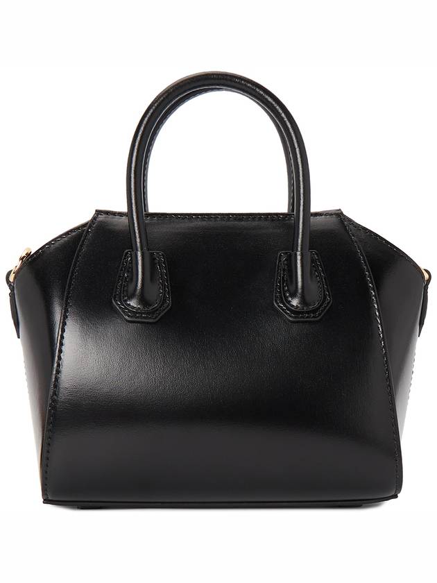 Antigona Small Leather Tote Bag Black - GIVENCHY - BALAAN 5