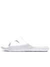 Victory One Shower Slide Slippers White - NIKE - BALAAN 3